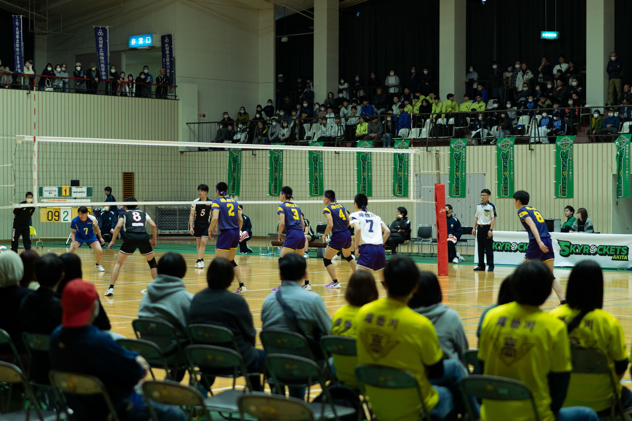 スカイロケッツアキタ VS 雄物川高校