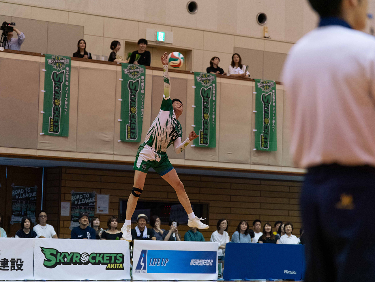 スカイロケッツアキタ