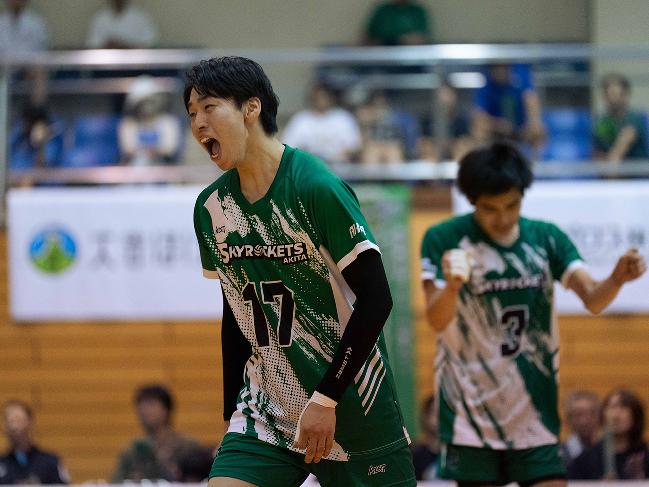 スカイロケッツアキタ