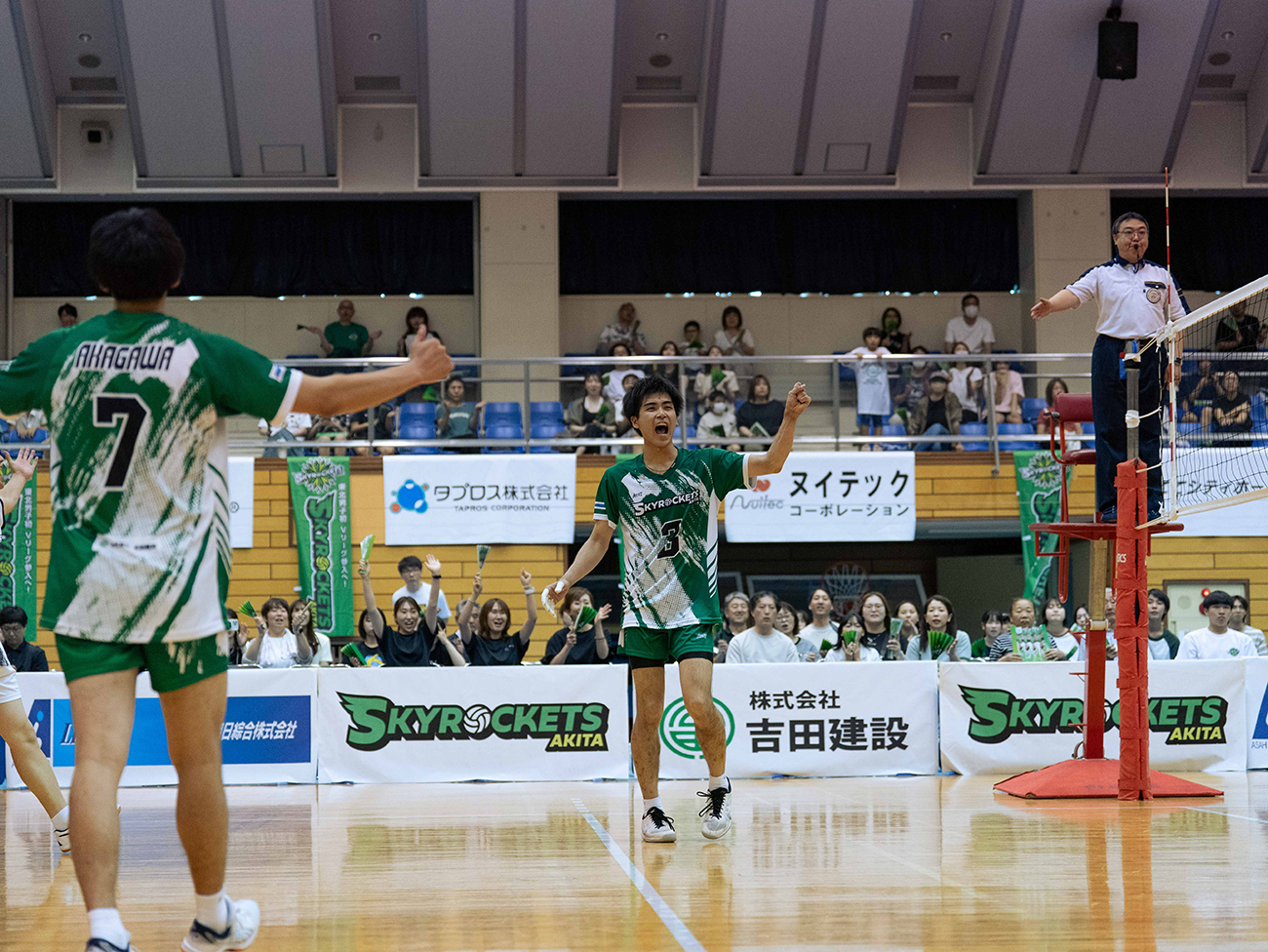 スカイロケッツアキタ