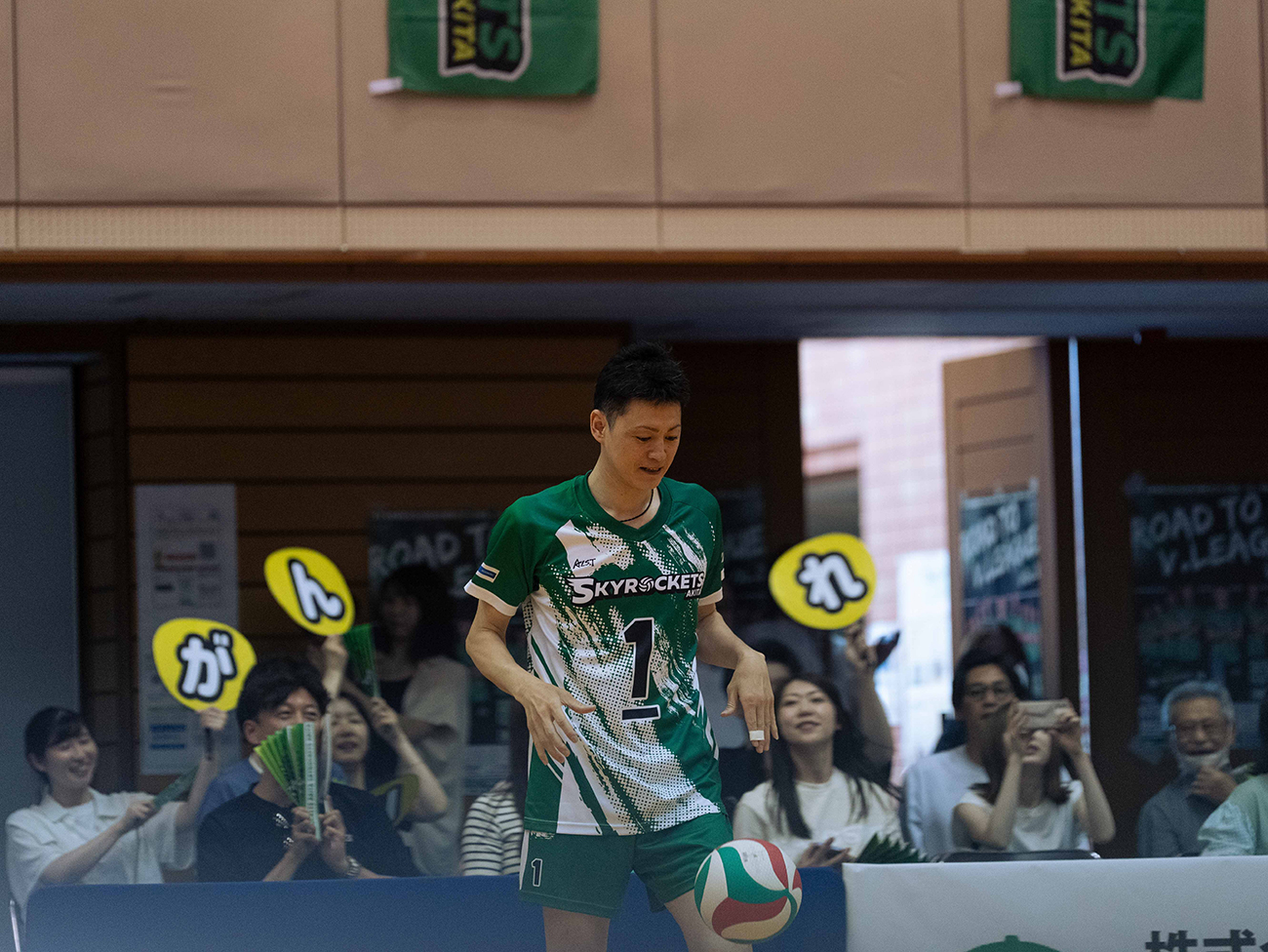 スカイロケッツアキタ