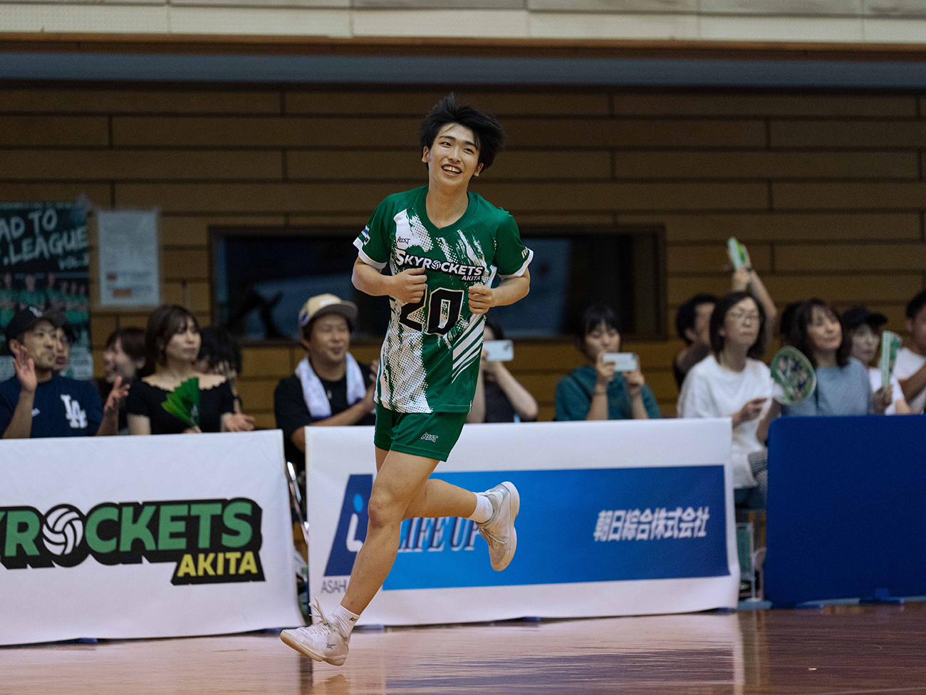 スカイロケッツアキタ