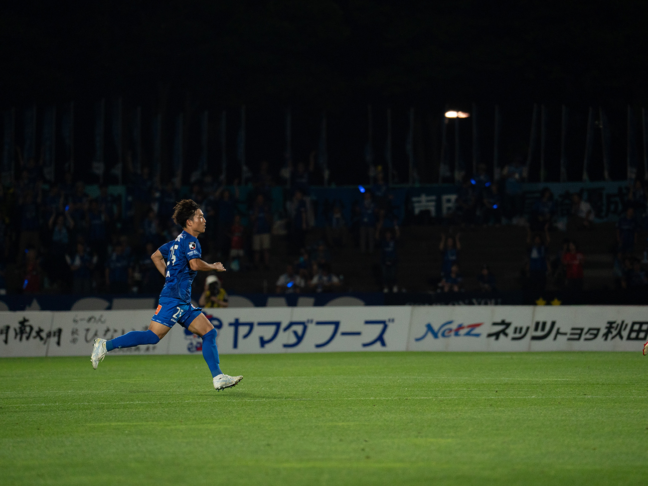 ブラウブリッツ秋田