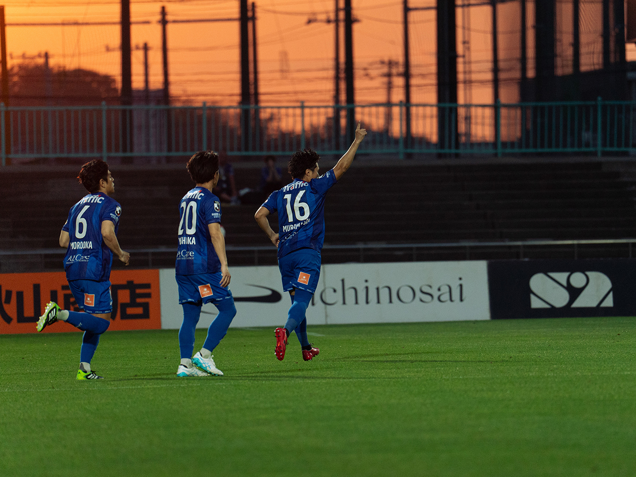 ブラウブリッツ秋田