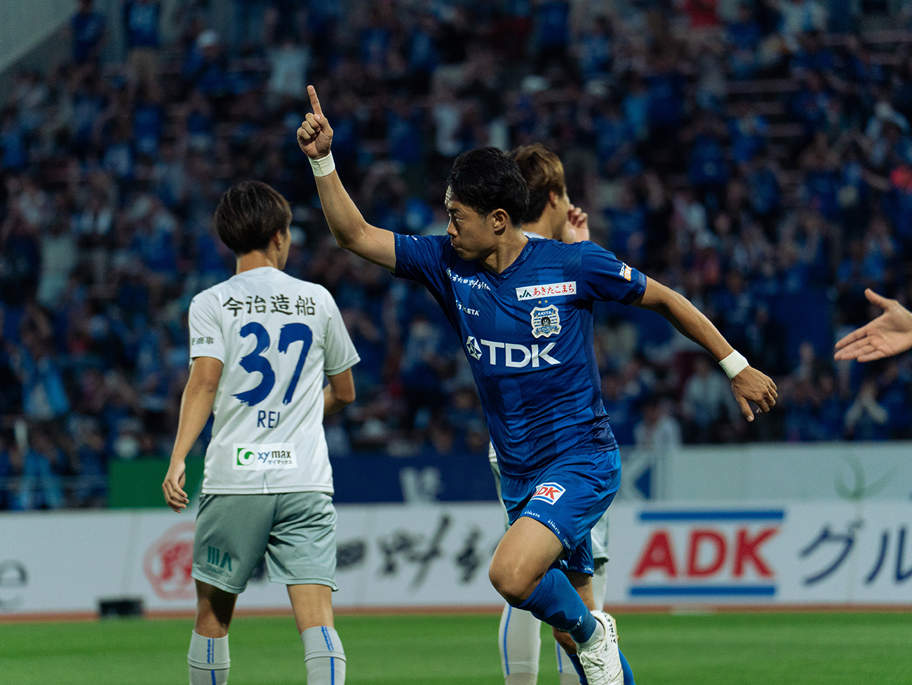 ブラウブリッツ秋田