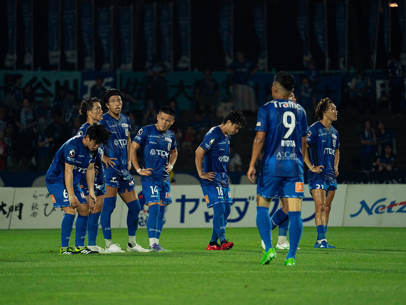 ブラウブリッツ秋田