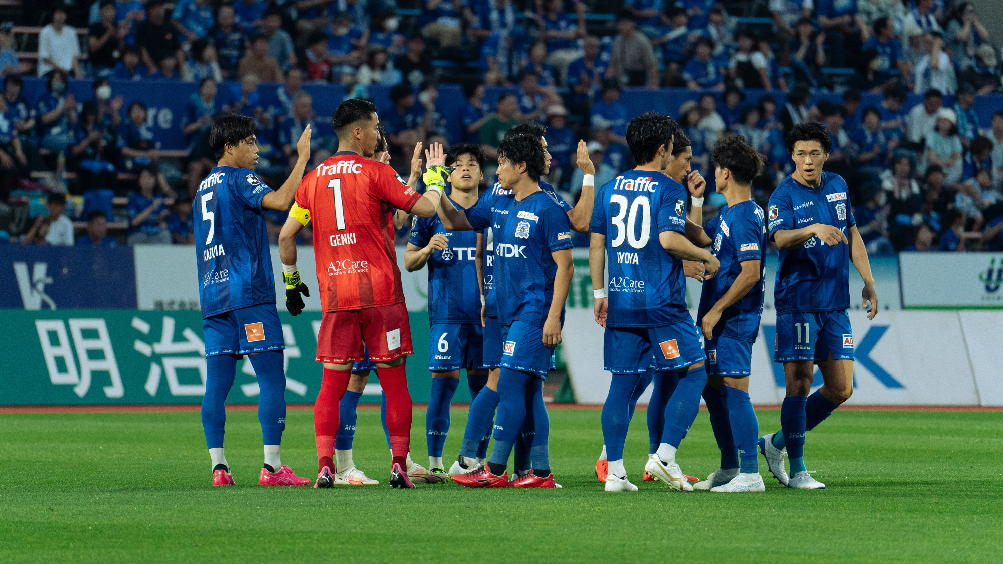 ブラウブリッツ秋田