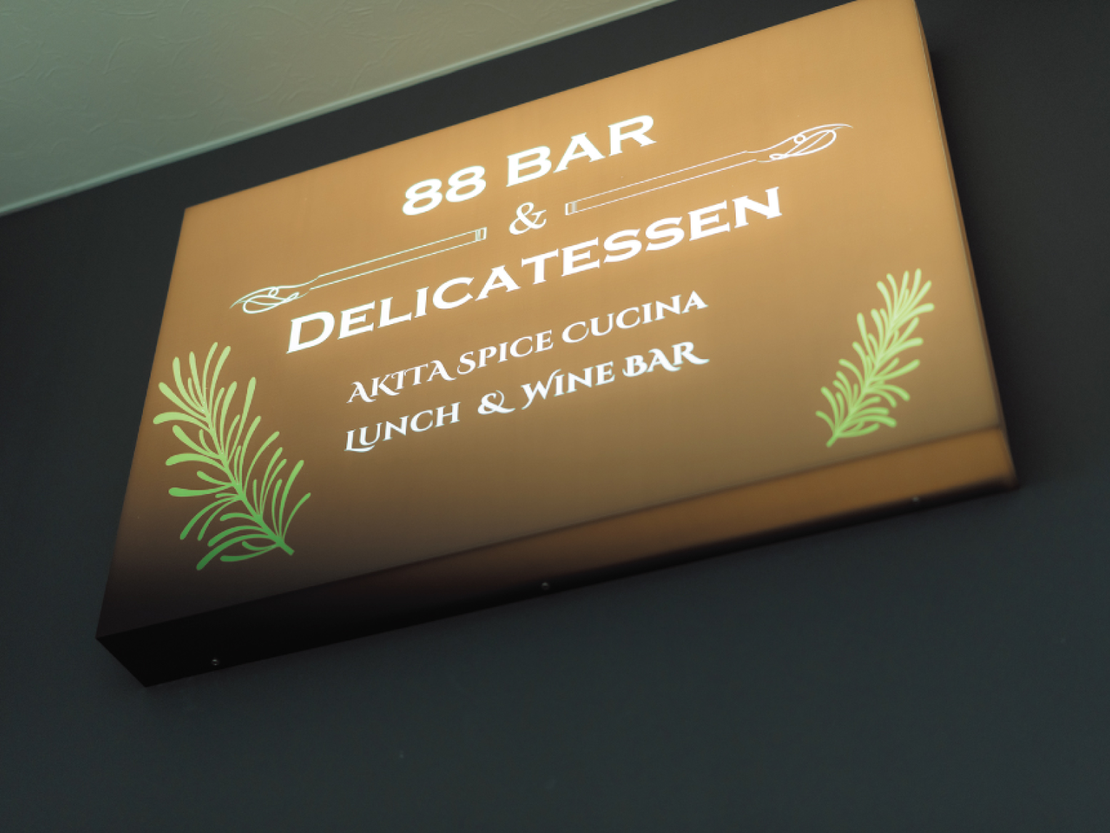 Bistro 88バル ＆ Delicatessen[ヤヤバル & デリカテッセン]