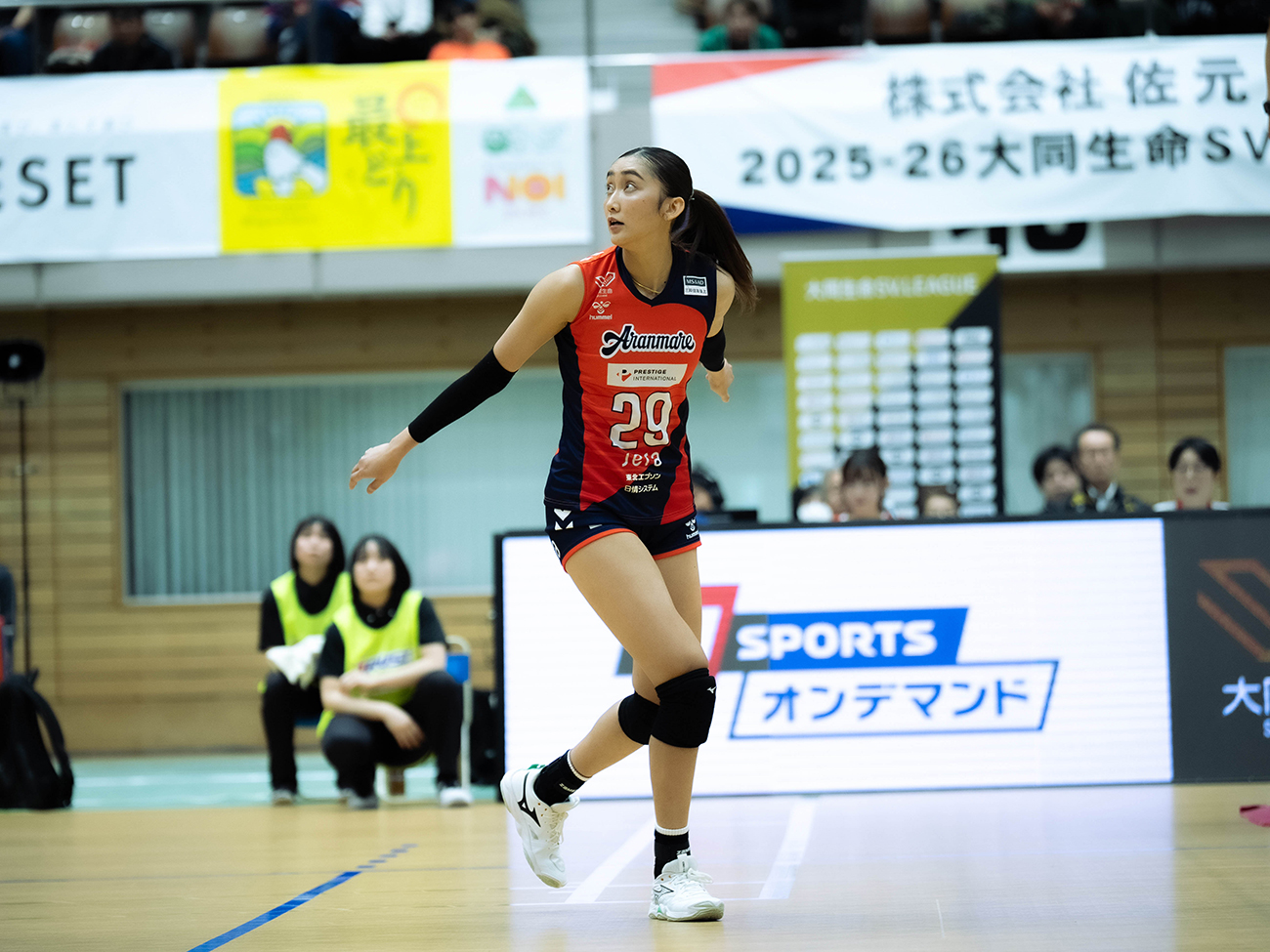 アランマーレ山形vs群馬グリーンウイングス