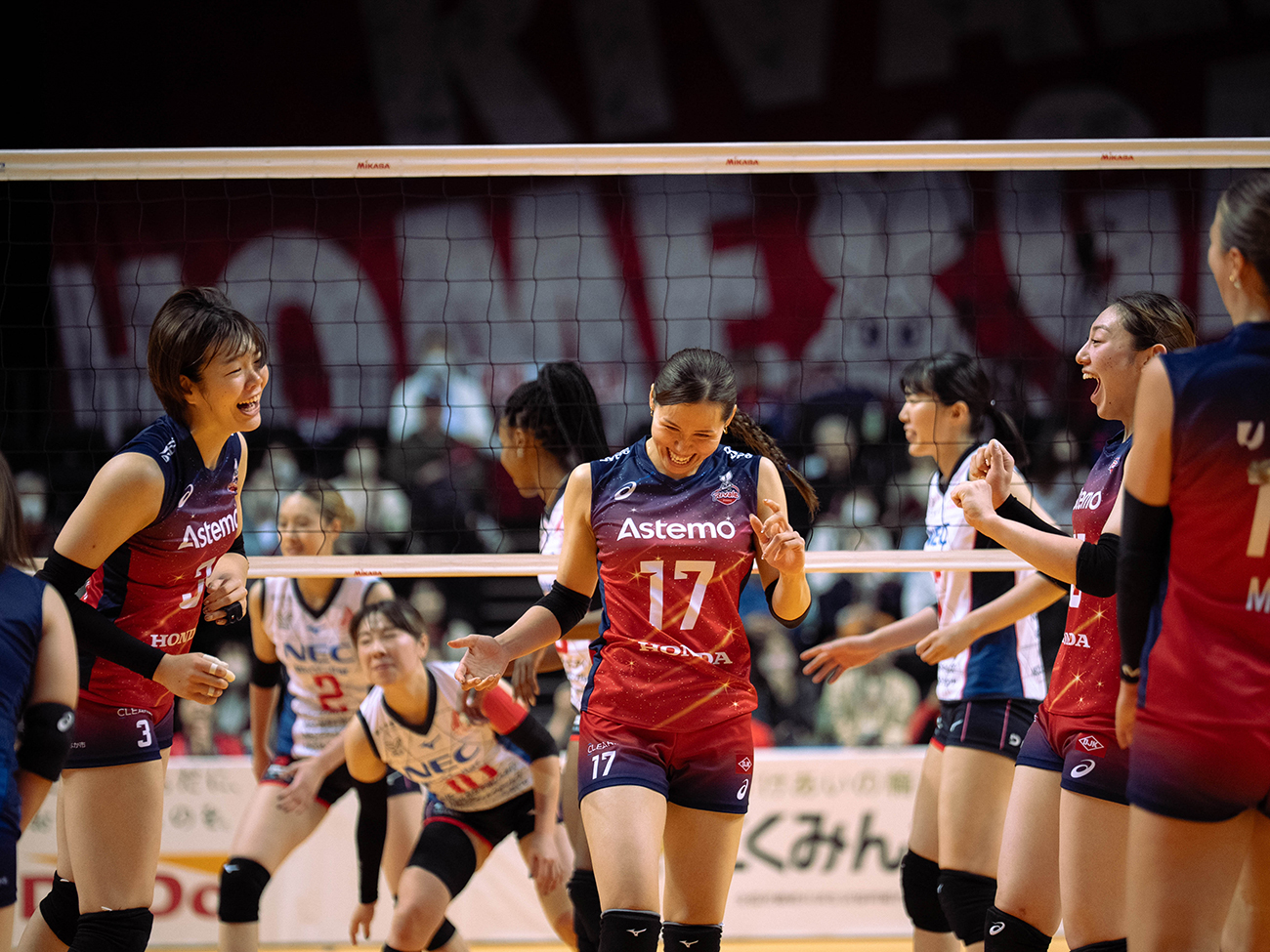 Astemoリヴァーレ茨城 vs NEC