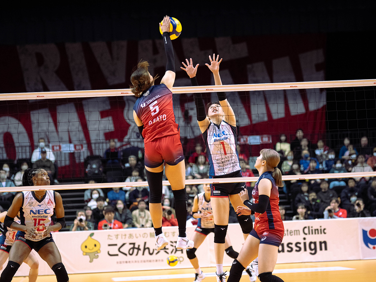 Astemoリヴァーレ茨城 vs NEC