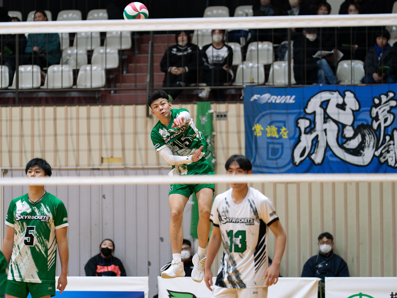 スカイロケッツ秋田