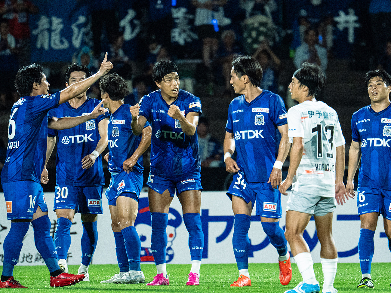ブラウブリッツ秋田 vs 愛媛FC