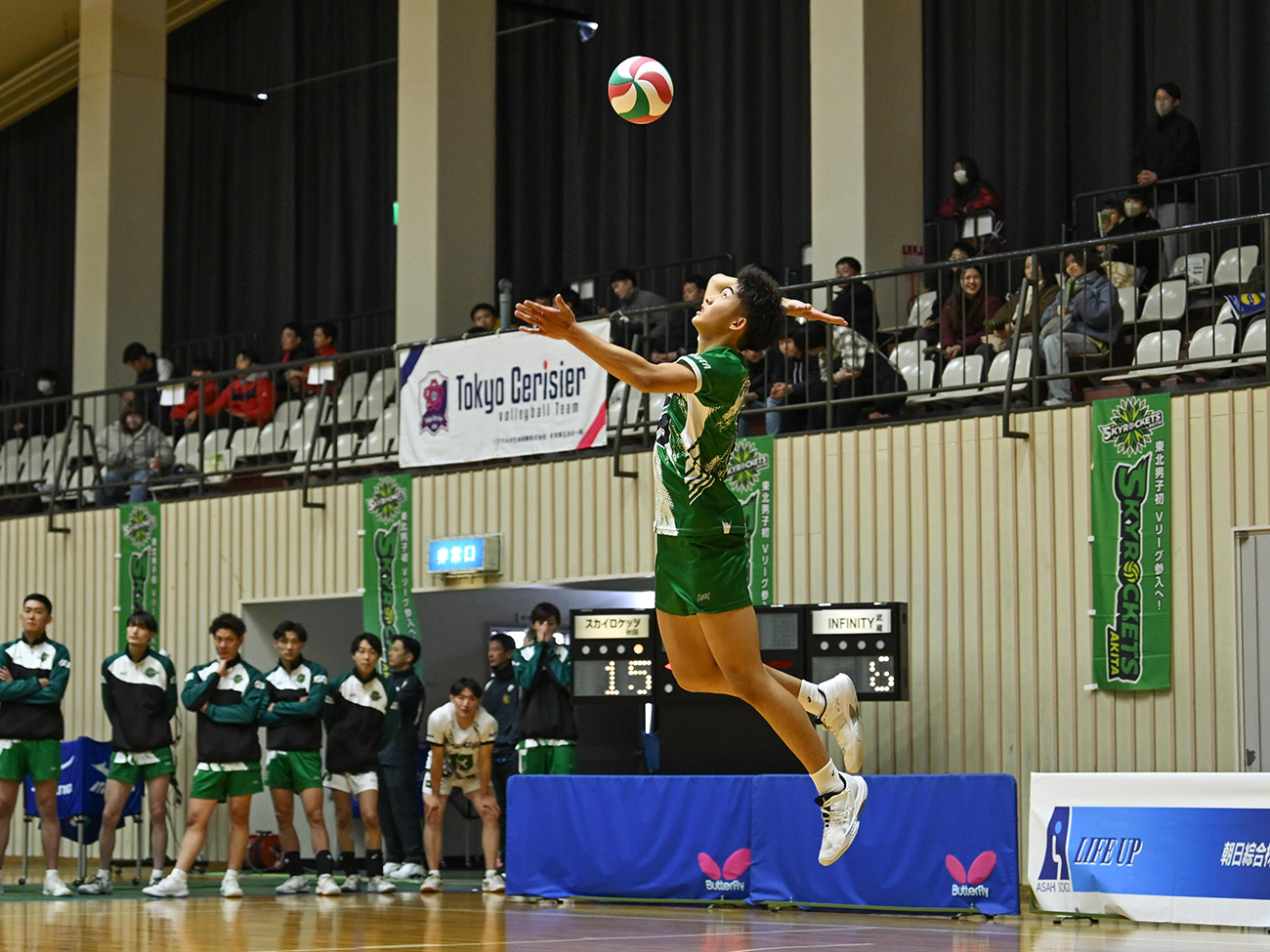 スカイロケッツ秋田