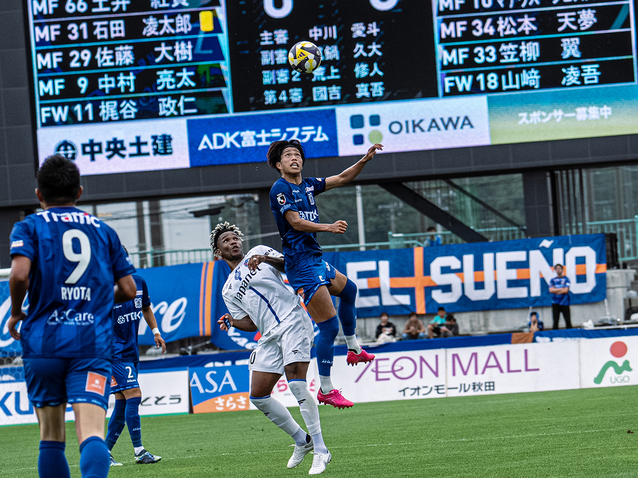 ブラウブリッツ秋田 vs V・ファーレン長崎