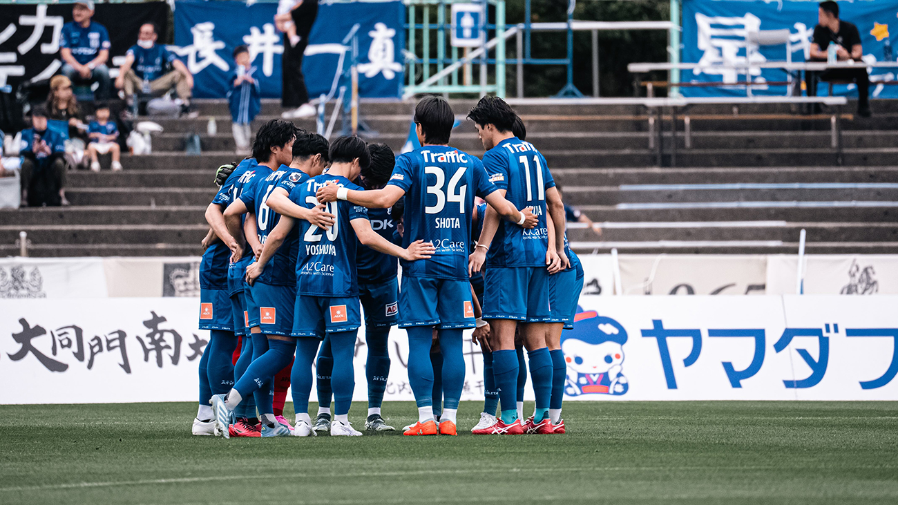 ブラウブリッツ秋田 vs 大分トリニータ