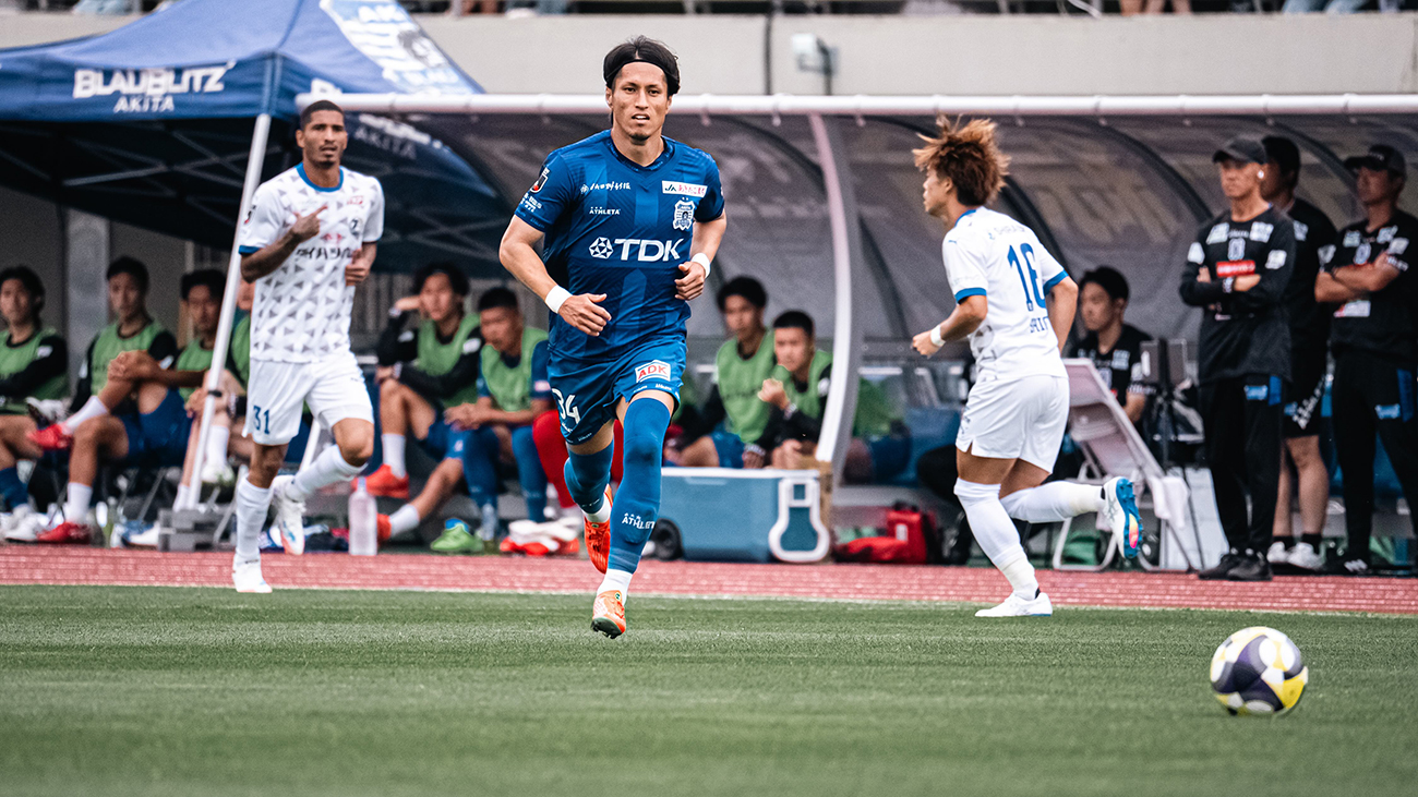 ブラウブリッツ秋田 vs 大分トリニータ