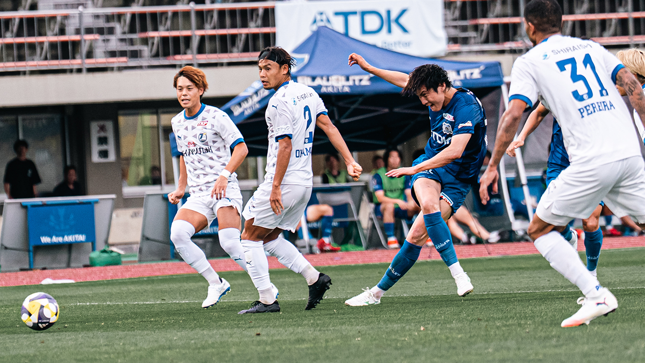 ブラウブリッツ秋田 vs 大分トリニータ