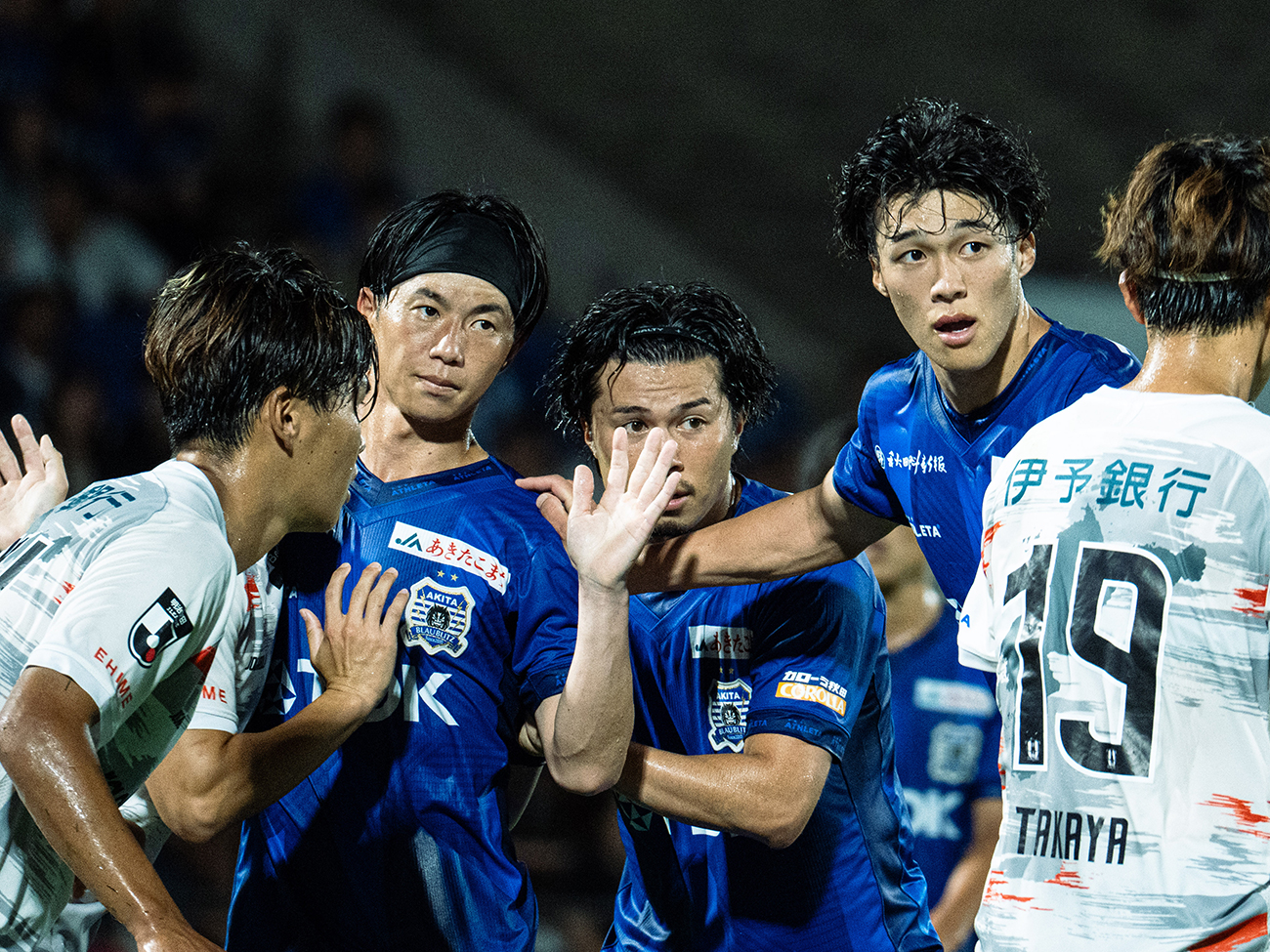 ブラウブリッツ秋田 vs 愛媛FC