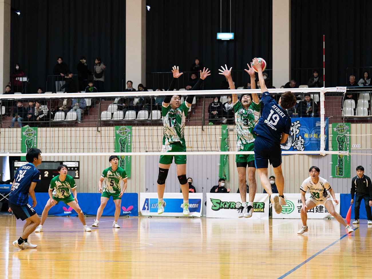 スカイロケッツ秋田