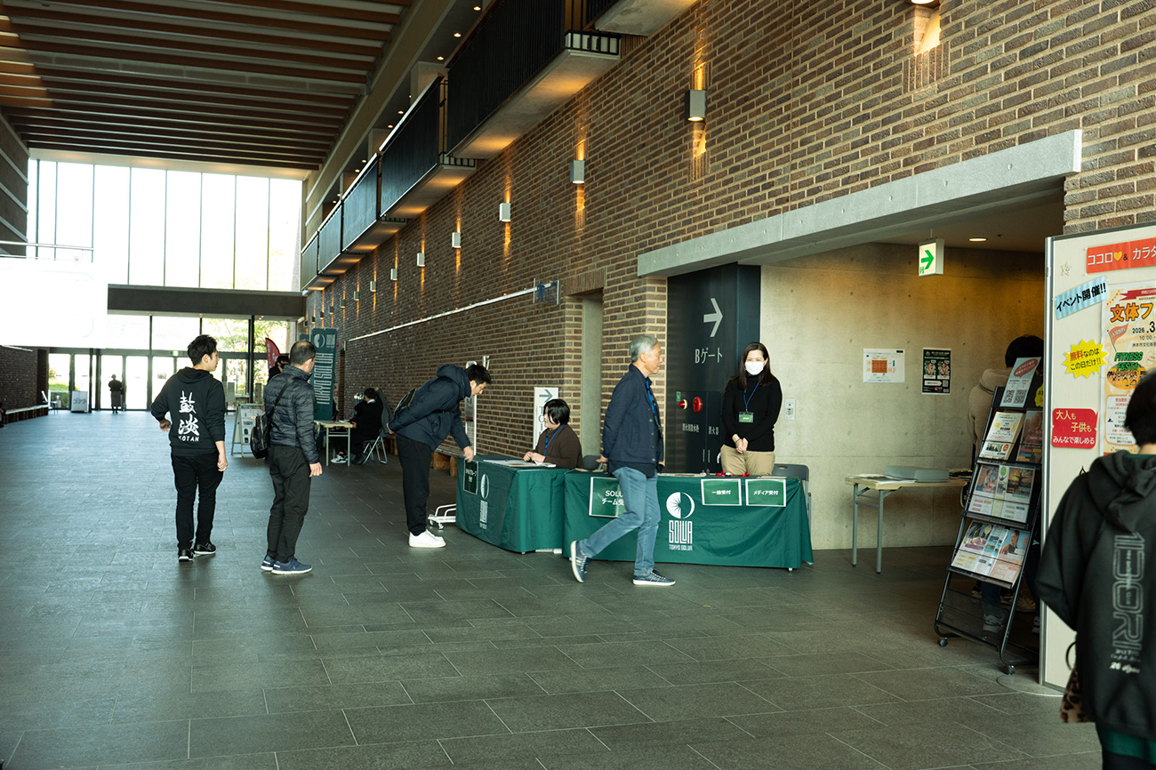 アランマーレ秋田 VS SMBC GAME2