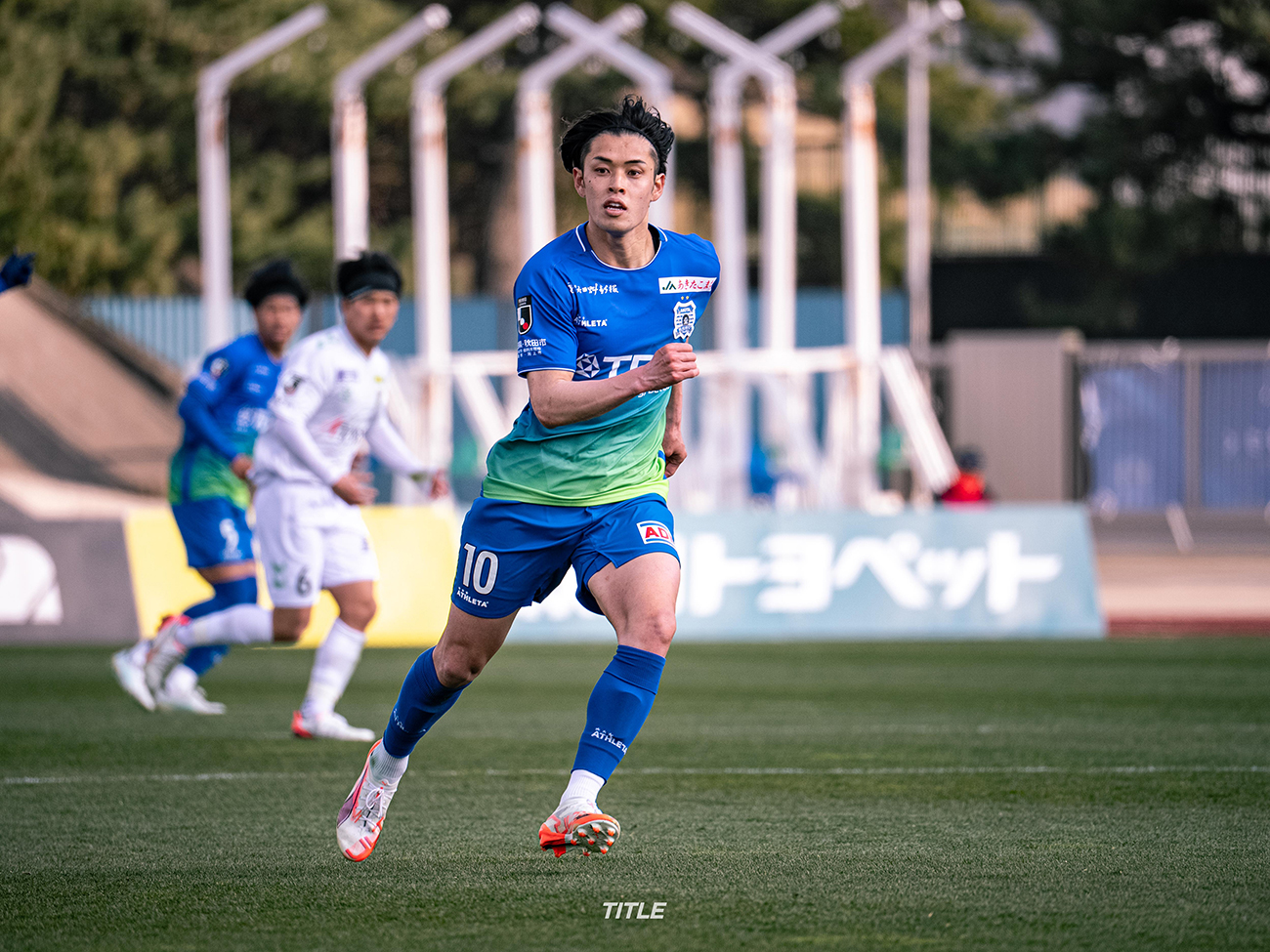 ブラウブリッツ秋田 VS ヴァンラーレ八戸