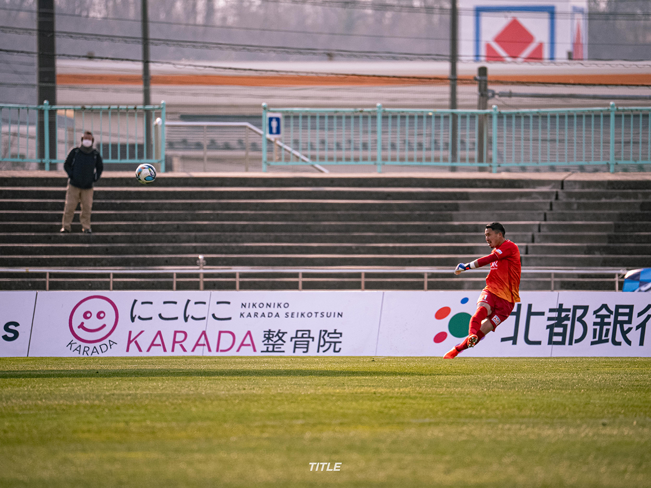 ブラウブリッツ秋田 VS ヴァンラーレ八戸