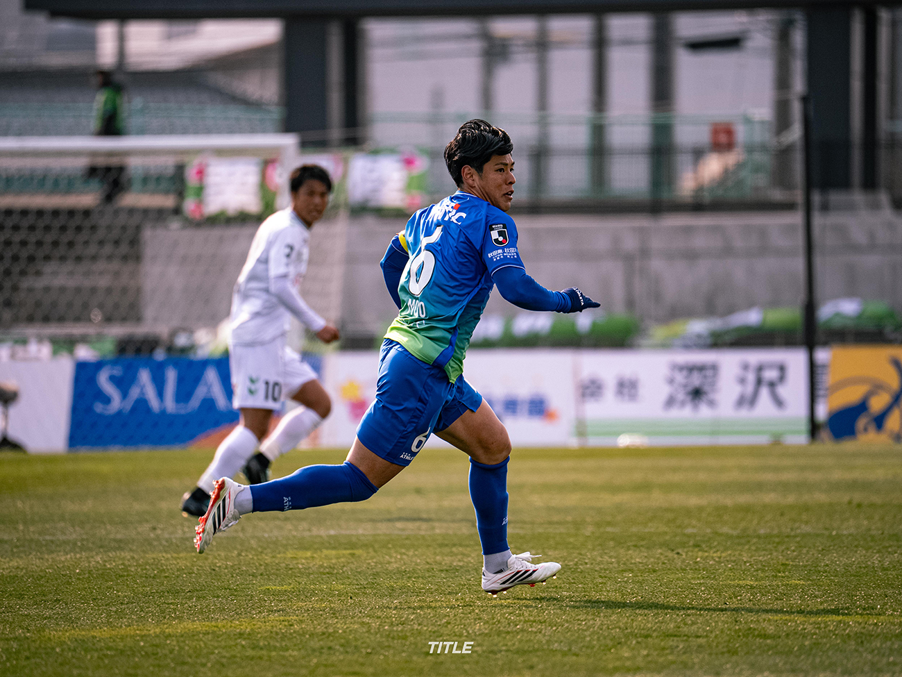 ブラウブリッツ秋田 VS ヴァンラーレ八戸