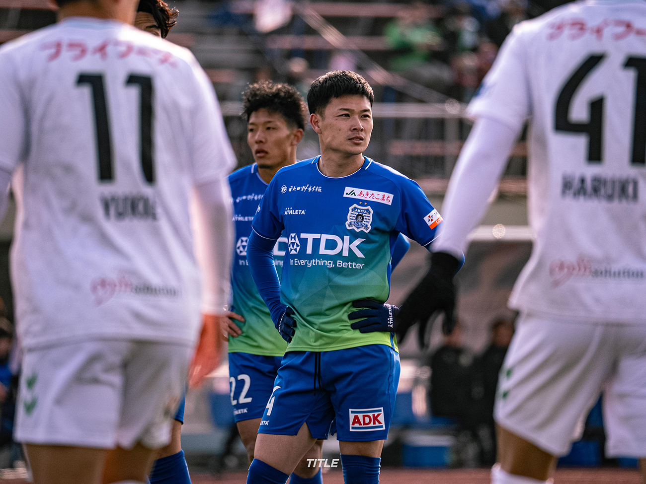 ブラウブリッツ秋田 VS ヴァンラーレ八戸