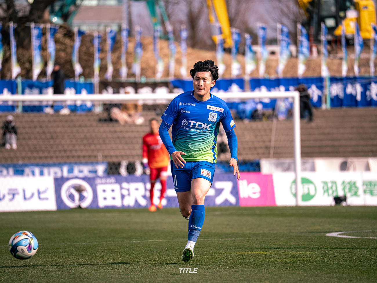 ブラウブリッツ秋田 VS ヴァンラーレ八戸