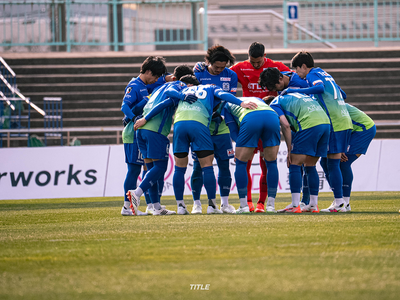 ブラウブリッツ秋田 VS ヴァンラーレ八戸