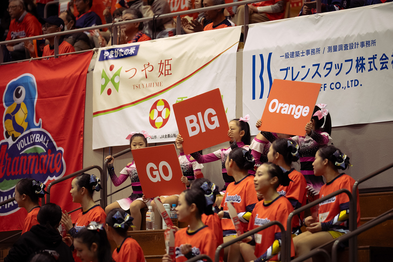 アランマーレ山形 VS ヴィクトリーナ姫路