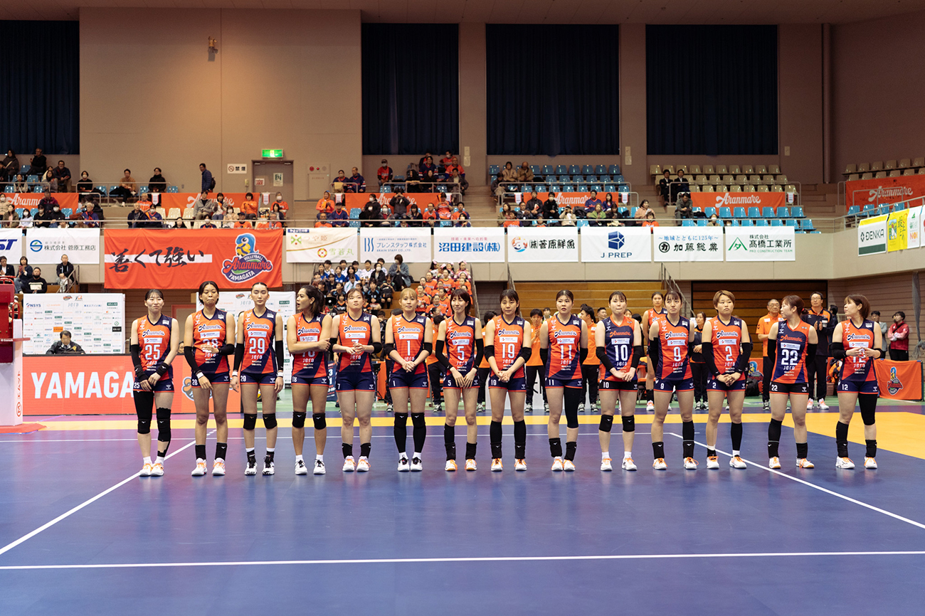 アランマーレ山形 VS ヴィクトリーナ姫路