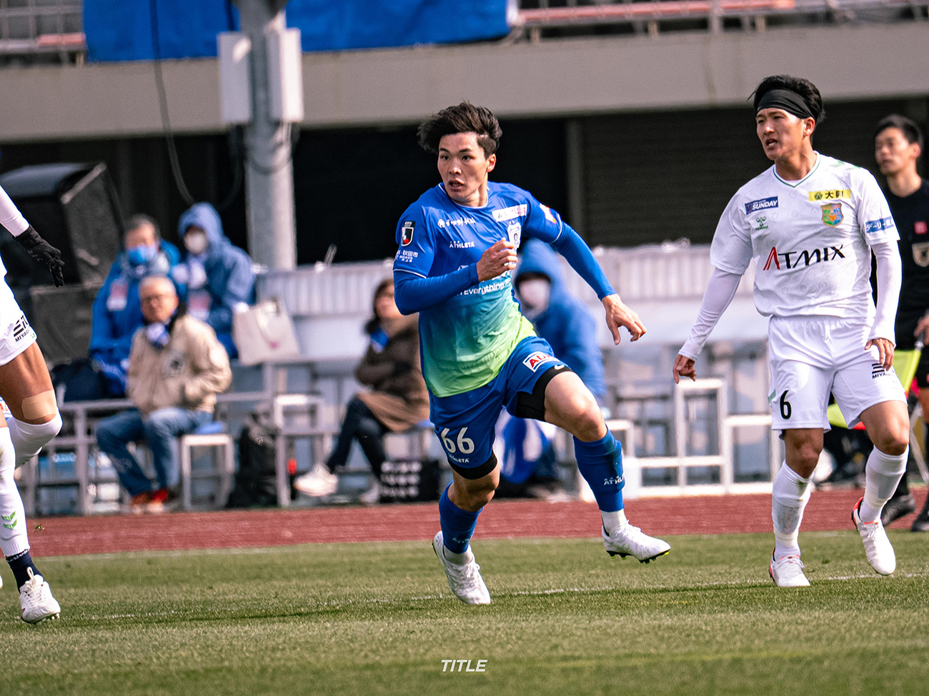 ブラウブリッツ秋田 VS ヴァンラーレ八戸