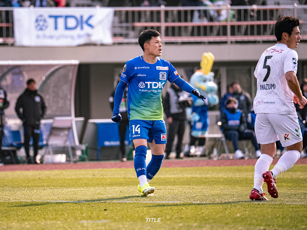 ブラウブリッツ秋田 VS ヴァンラーレ八戸