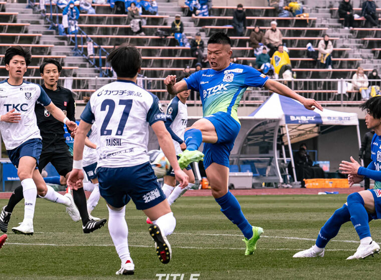 ブラウブリッツ秋田 VS 栃木SC