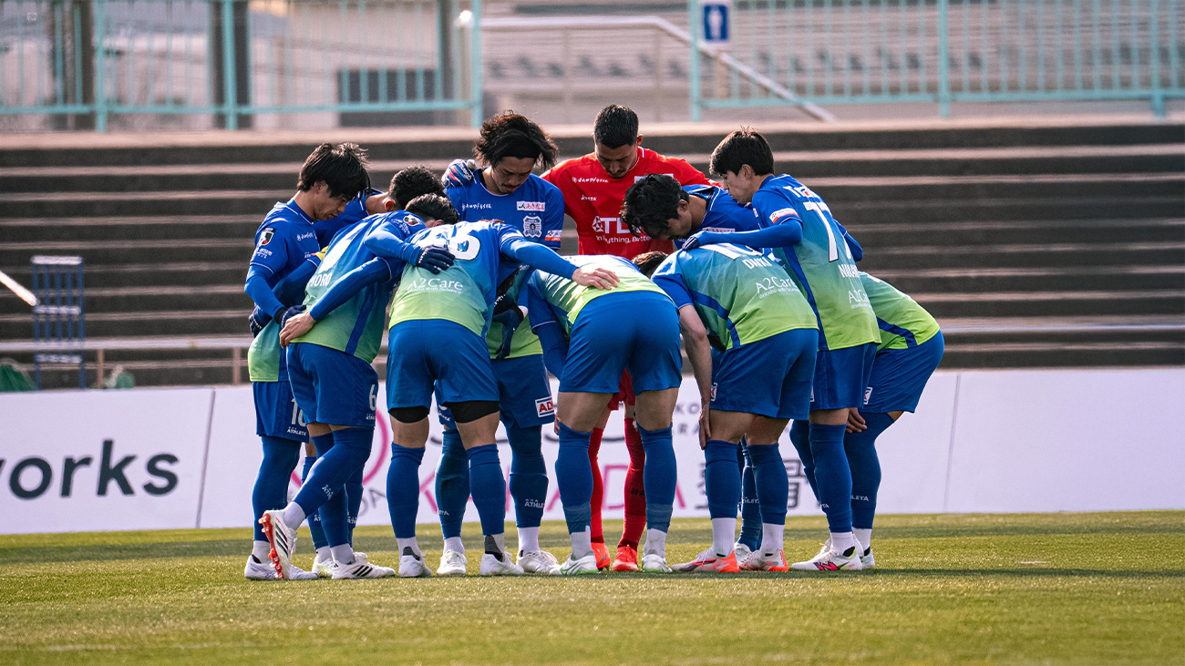 ブラウブリッツ秋田 VS ヴァンラーレ八戸