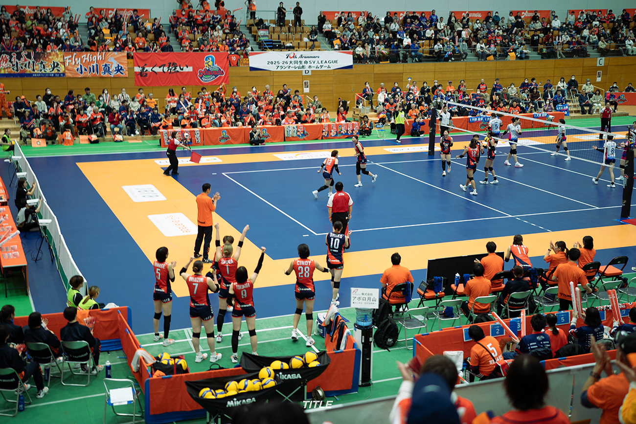 アランマーレ山形 VS PFUブルーキャッツ石川かほく