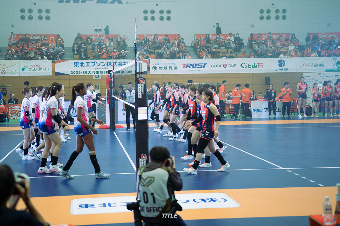 アランマーレ山形 VS PFUブルーキャッツ石川かほく