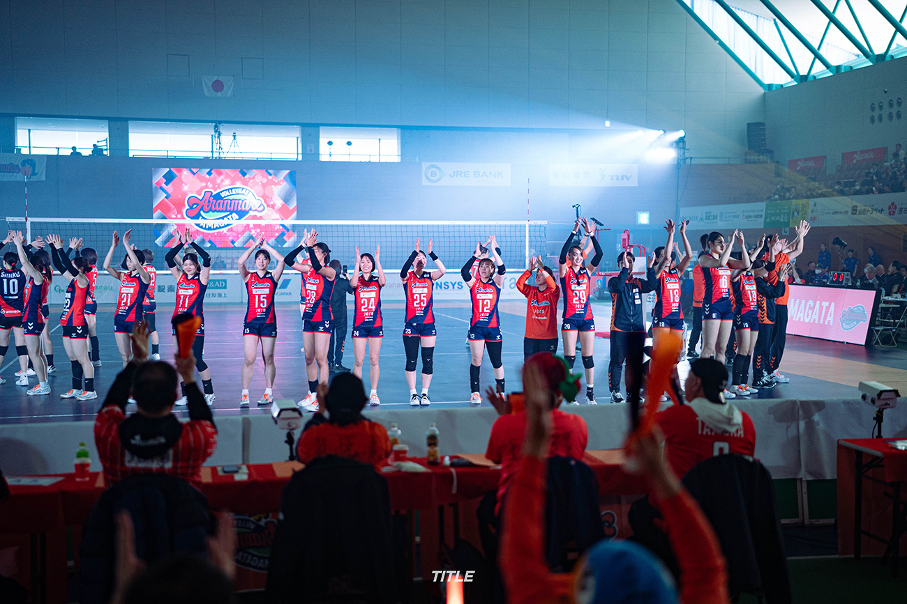 アランマーレ山形 VS PFUブルーキャッツ石川かほく