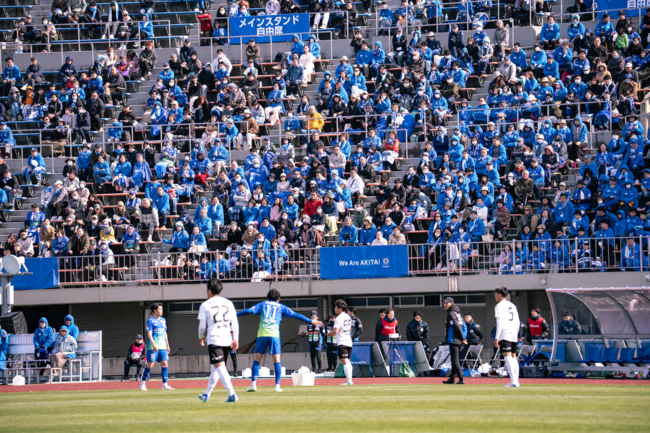 ブラウブリッツ秋田 VS 湘南ベルマーレ