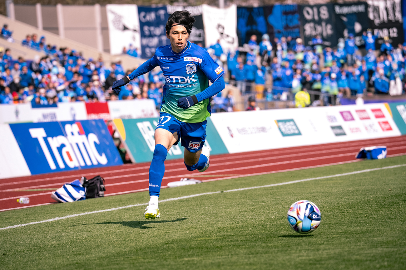 ブラウブリッツ秋田 VS 湘南ベルマーレ