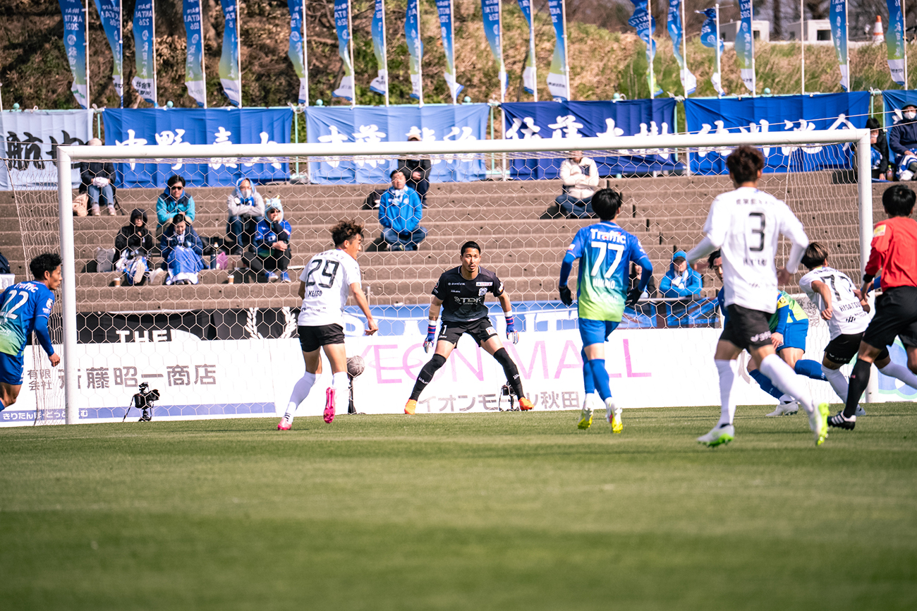 ブラウブリッツ秋田 VS 湘南ベルマーレ